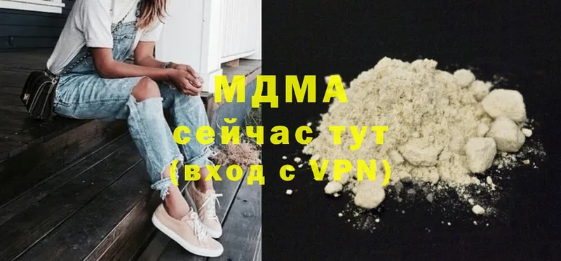 OMG как зайти  Донской  MDMA crystal 