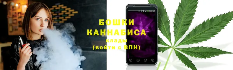 цена   Донской  Каннабис MAZAR 